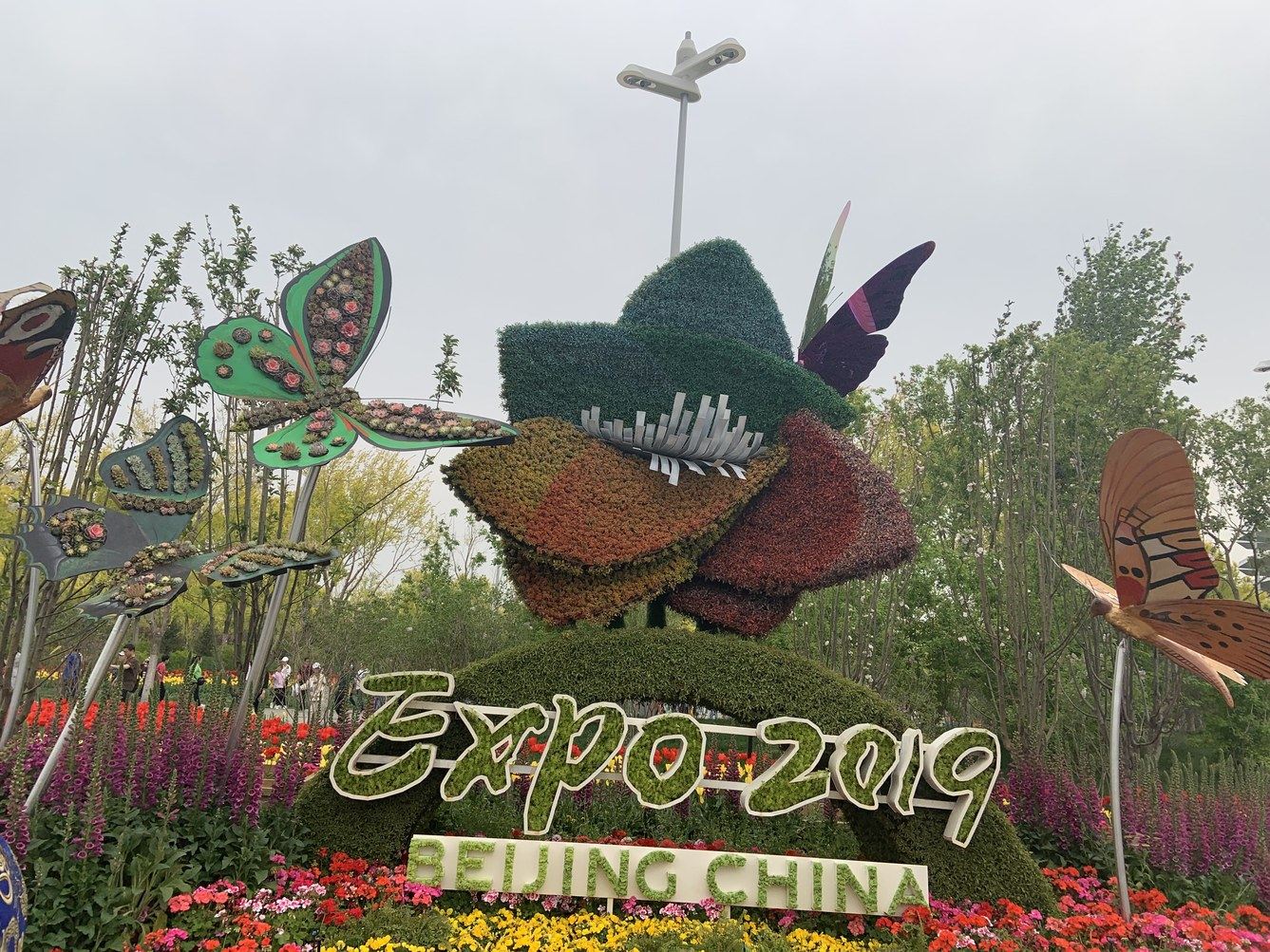北京小雅北欧风公寓