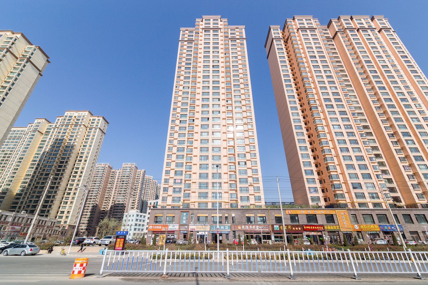 兰雁逸家公寓(兰州雁北路店)