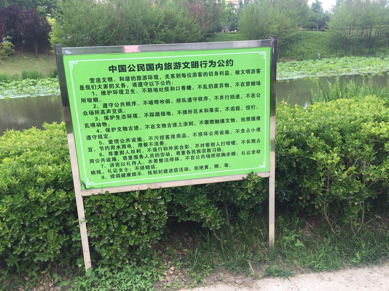 青岛卢亭公寓