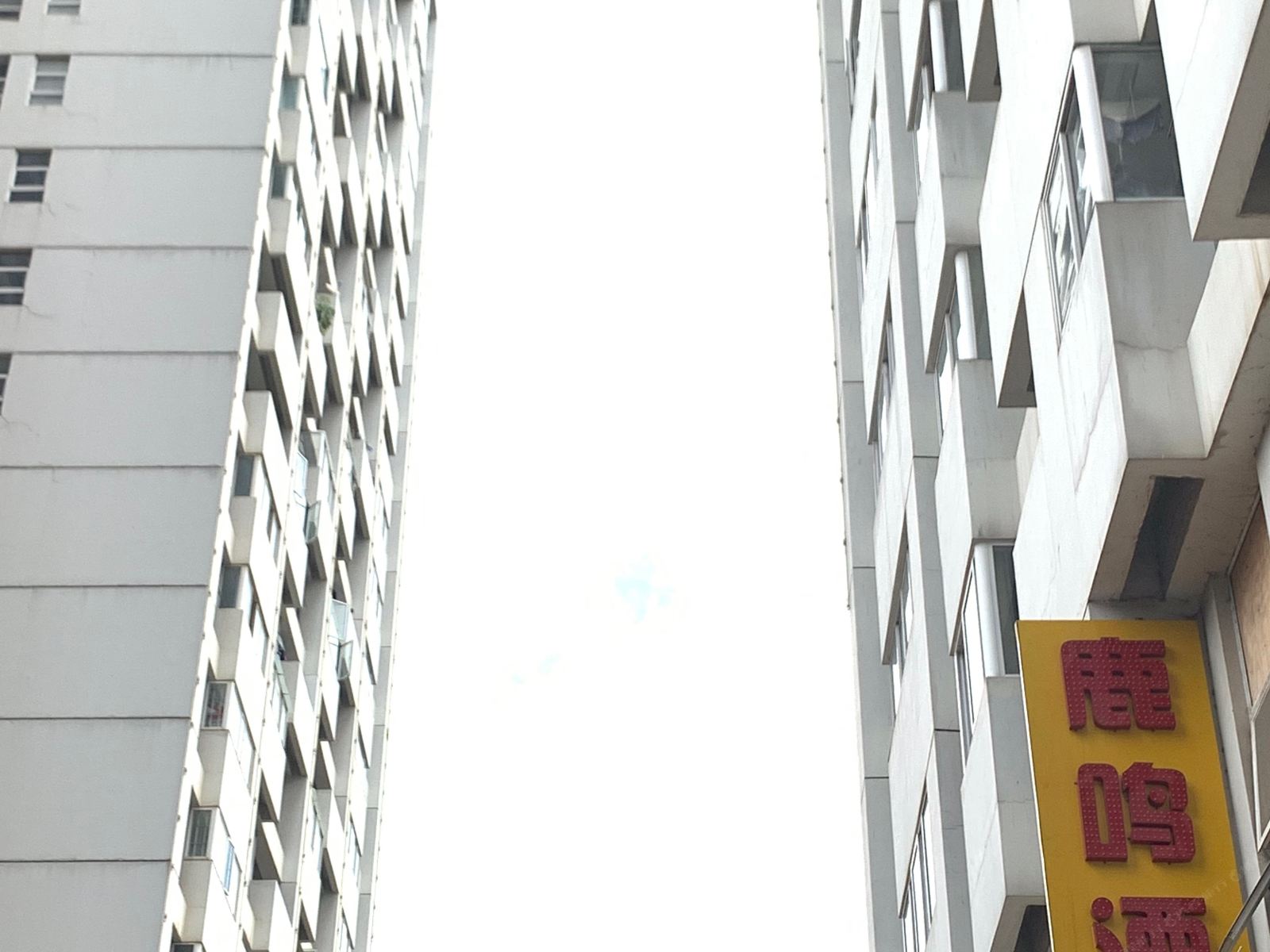 昆明鹿鸣酒店