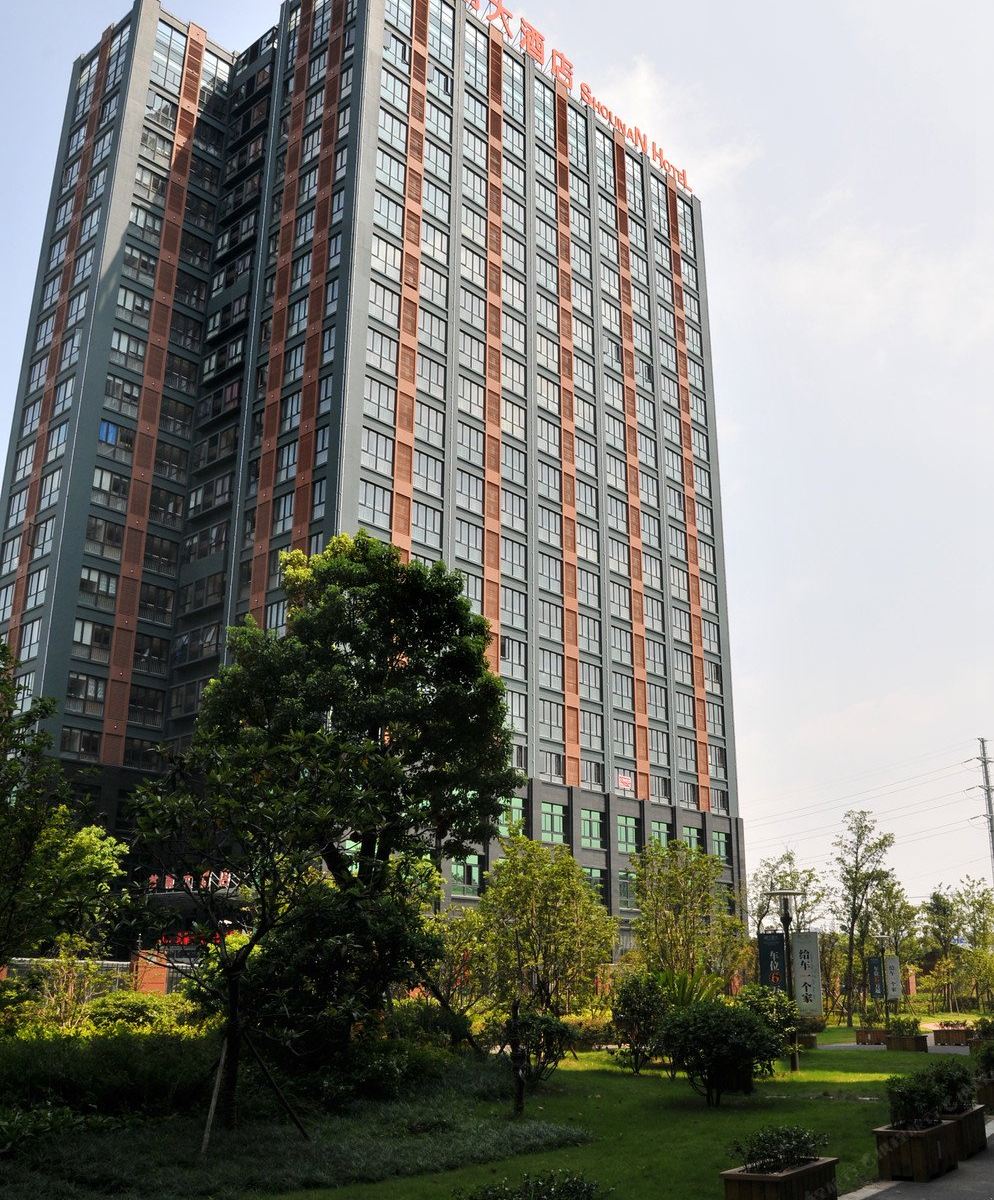 开元曼居·宁波南部商务区环球城店