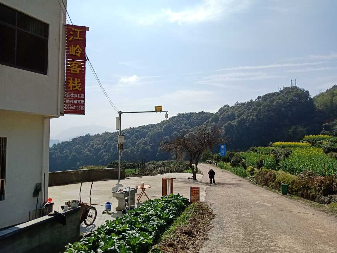 婺源江岭客栈
