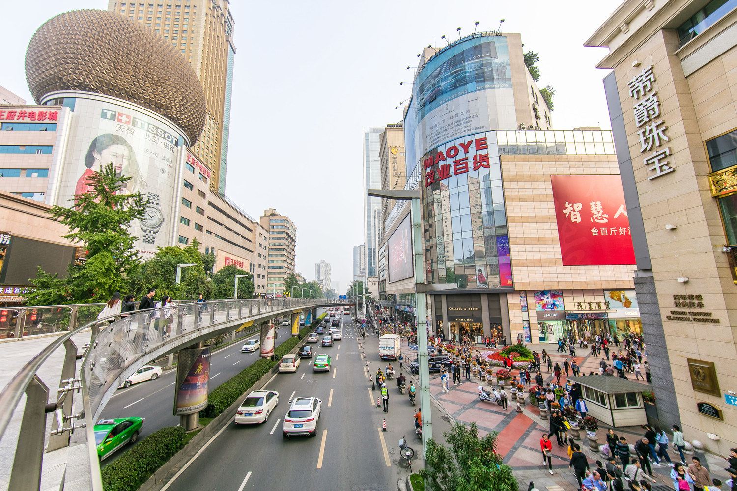 成都果纷之家公寓