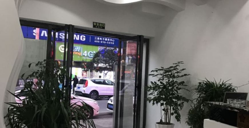 铜仁蜗居主题酒店