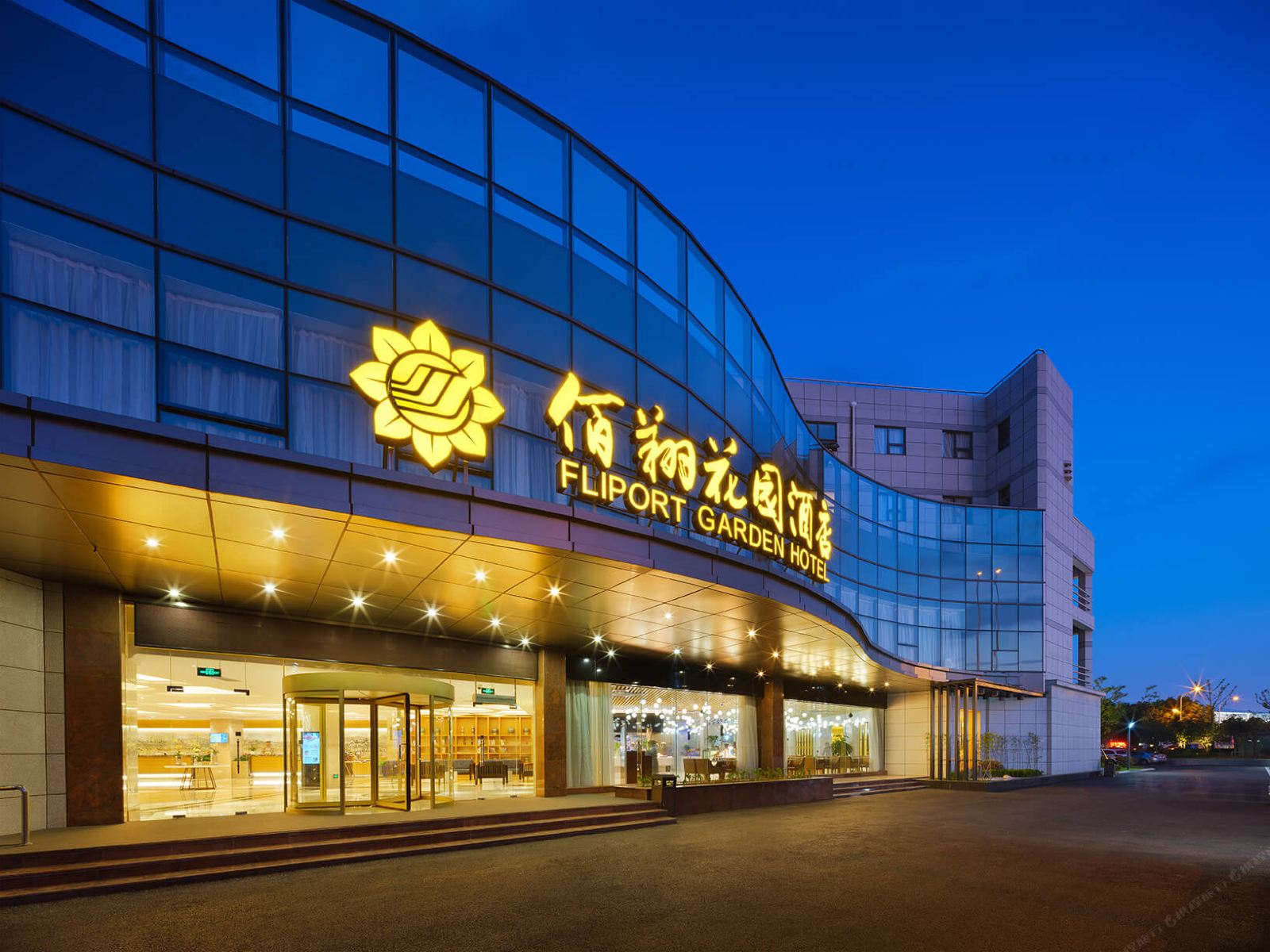 南京佰翔花园酒店