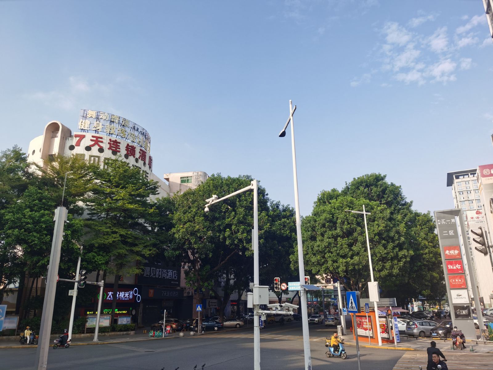 7天连锁酒店(东莞国贸鸿福路地铁站店)