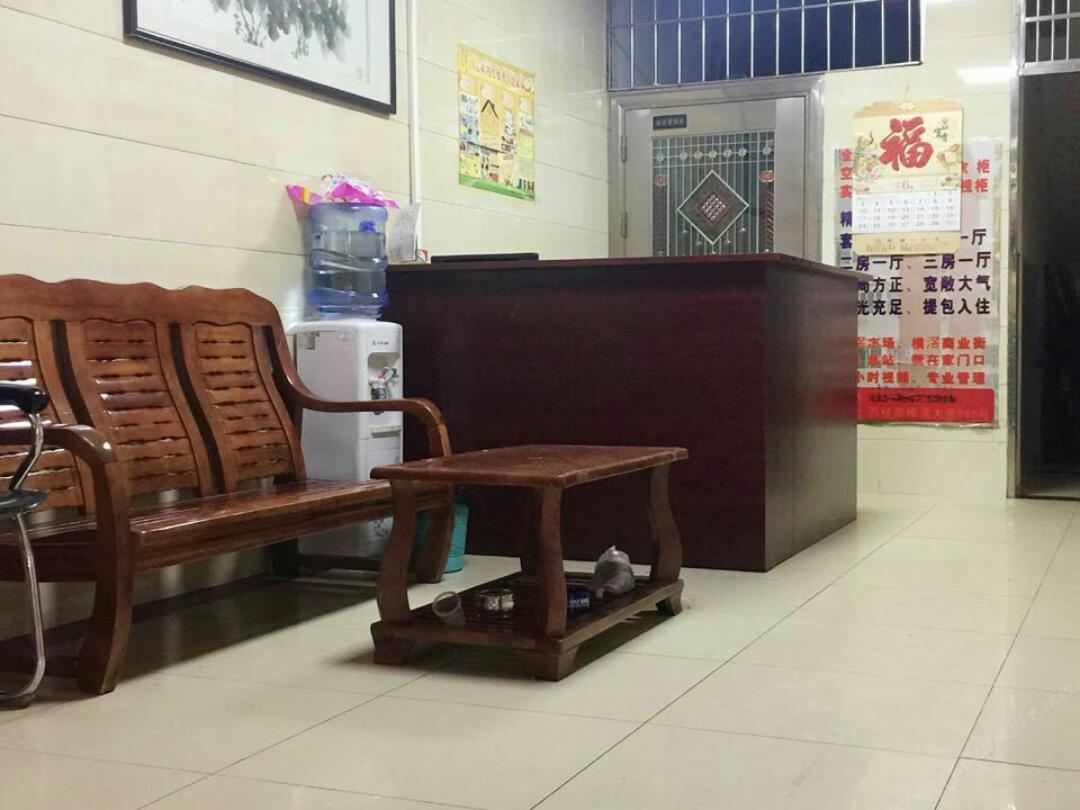 广州益商公寓