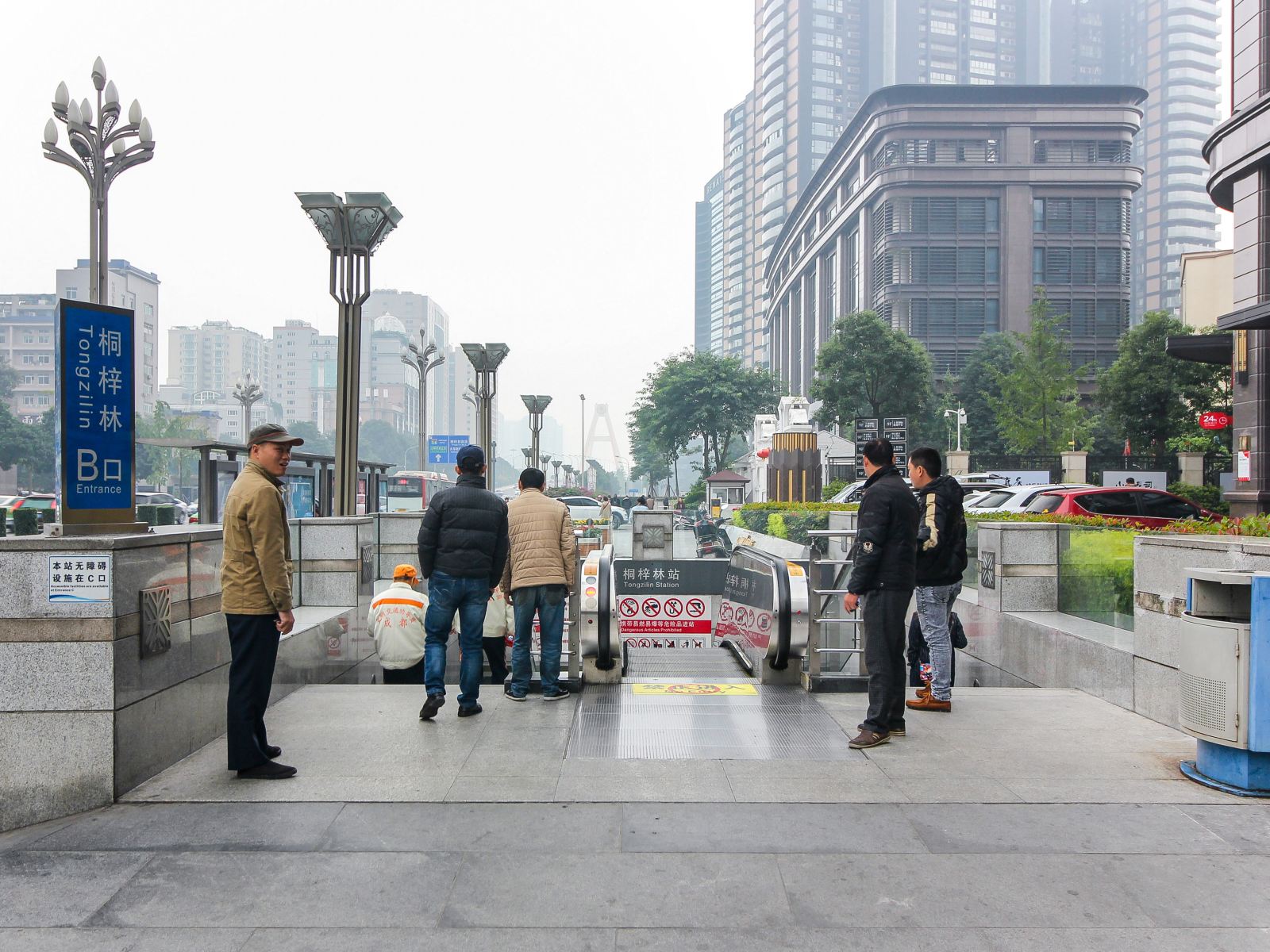 成都绿色充盈的市中心公寓