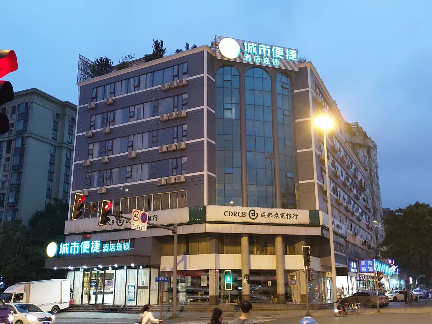 城市便捷酒店（成都红牌楼店）