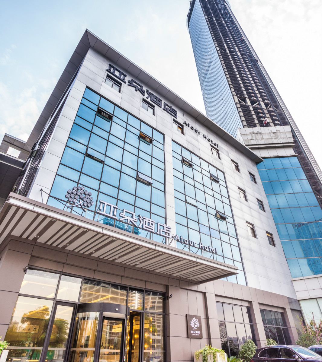 苏州金鸡湖博览中心亚朵酒店