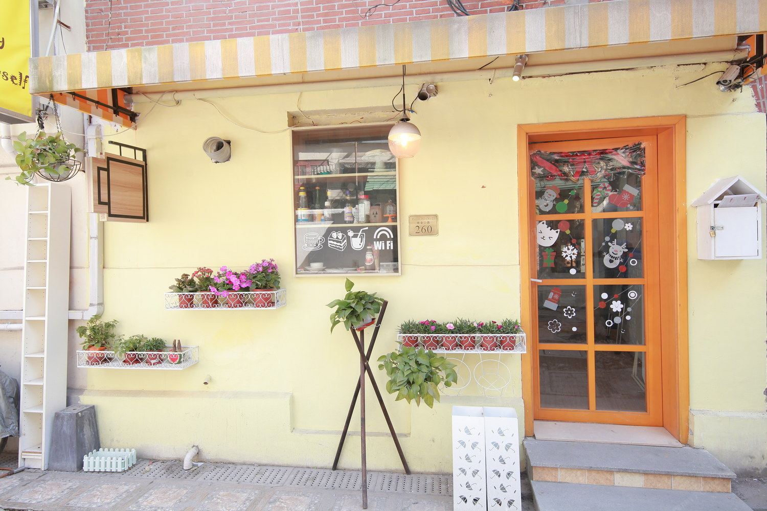 暮舍民宿(上海瑞金二路店)