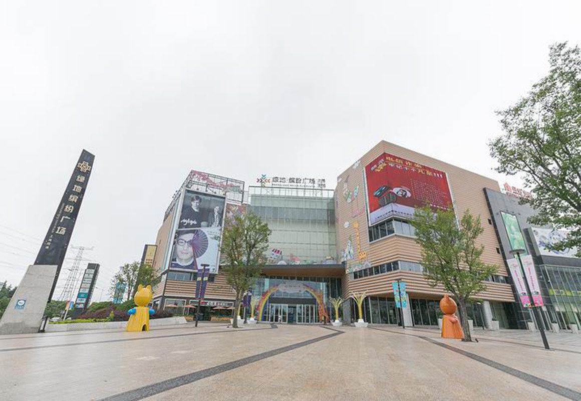 上海新时代民宿(年家浜路店)