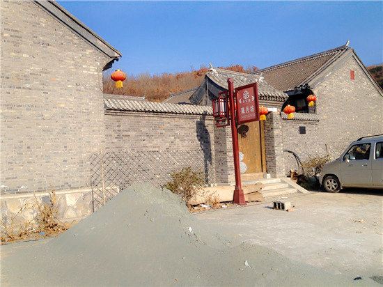 天津藏月坊农家院
