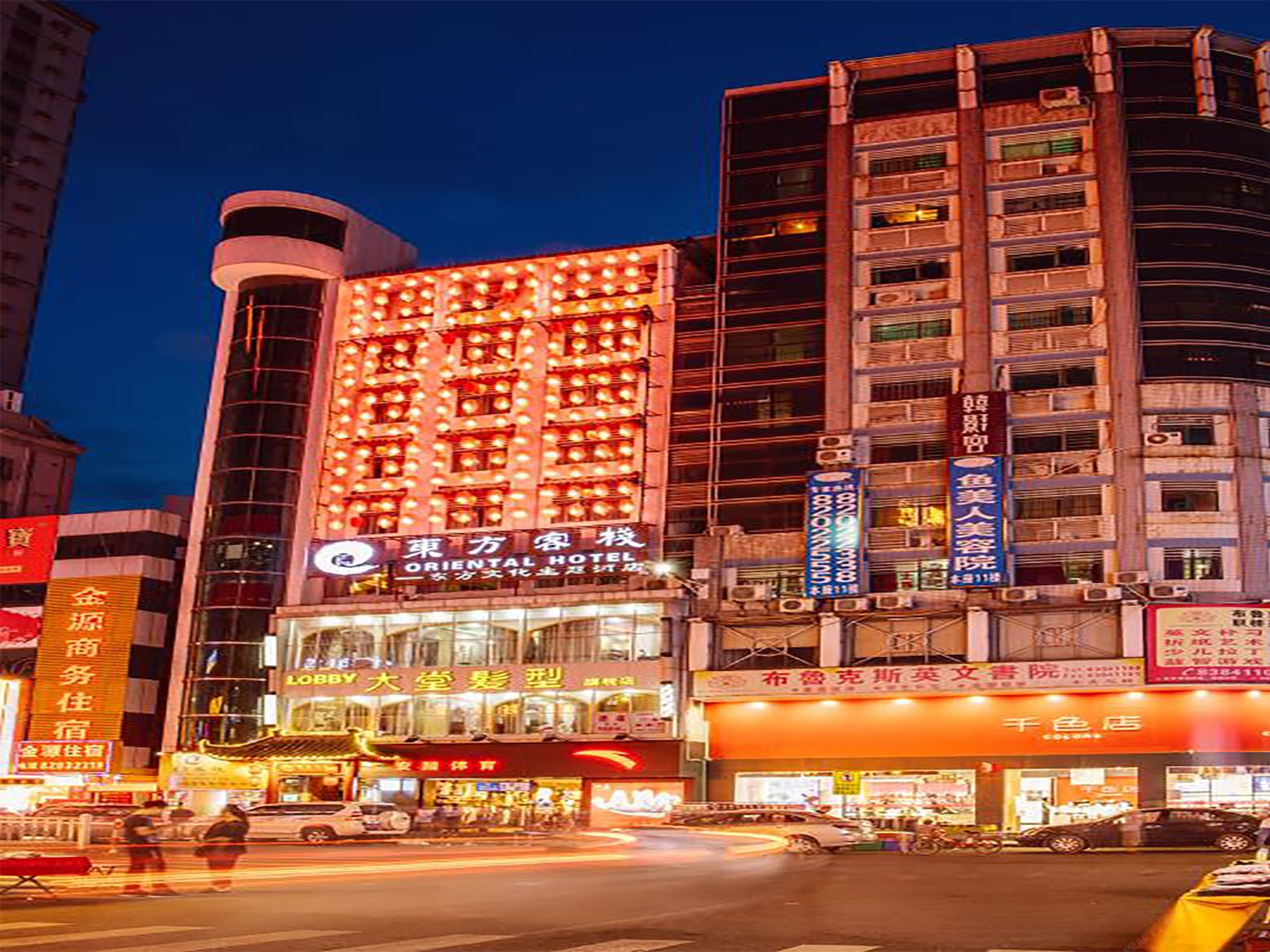 东方客栈（东莞观音山樟木头站店）