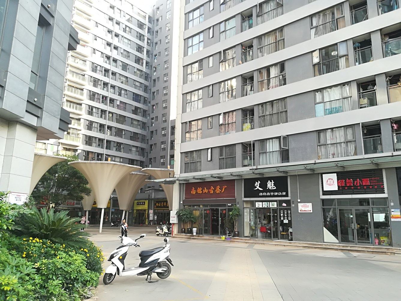 昆明老马的温馨小屋公寓(长港南路分店)