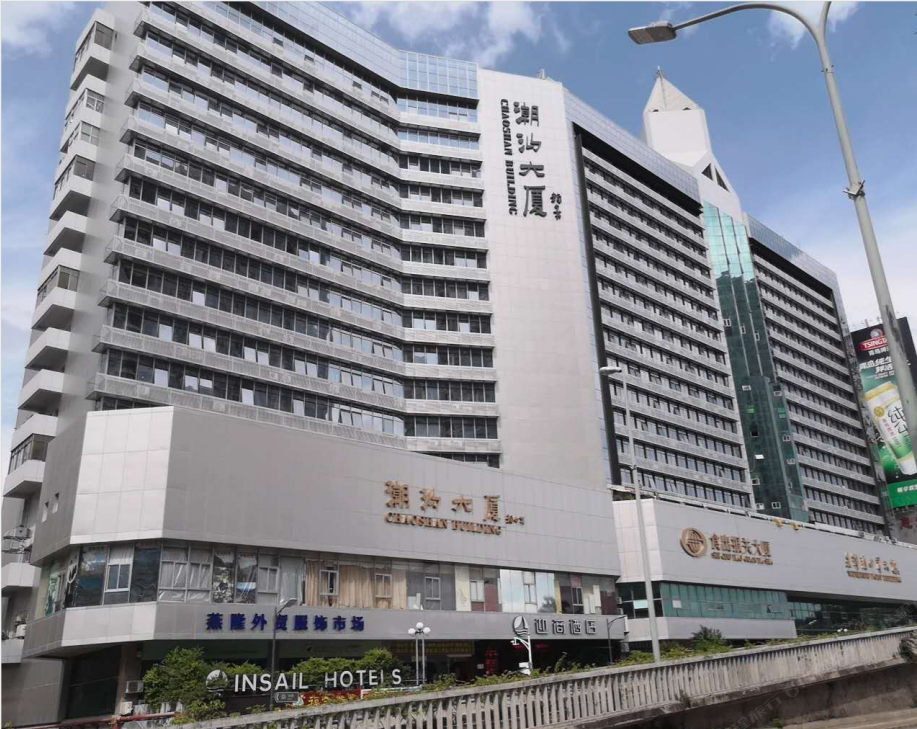 迎商酒店(深圳罗湖火车站向西村地铁站店)