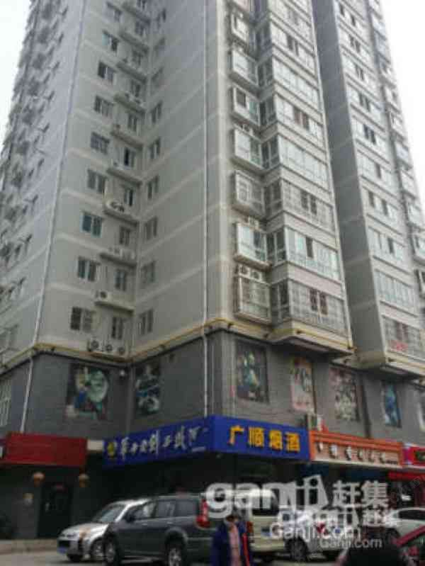 单身go青年旅舍(西安安远门地铁站店)