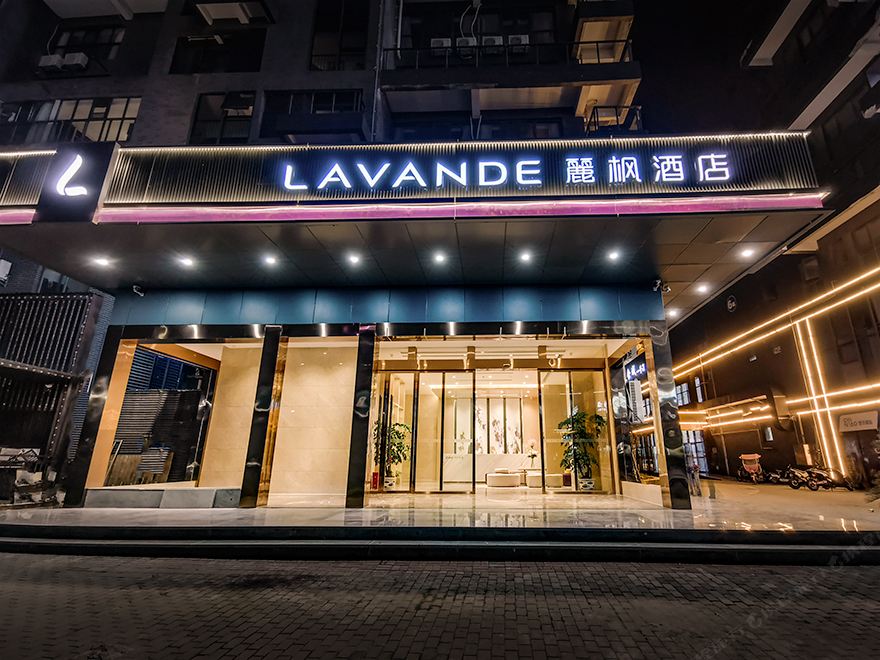 麗枫酒店(南昌前湖大道南昌大学店)
