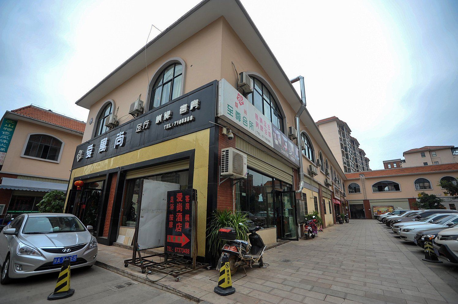 昆明爱寓尚酒店