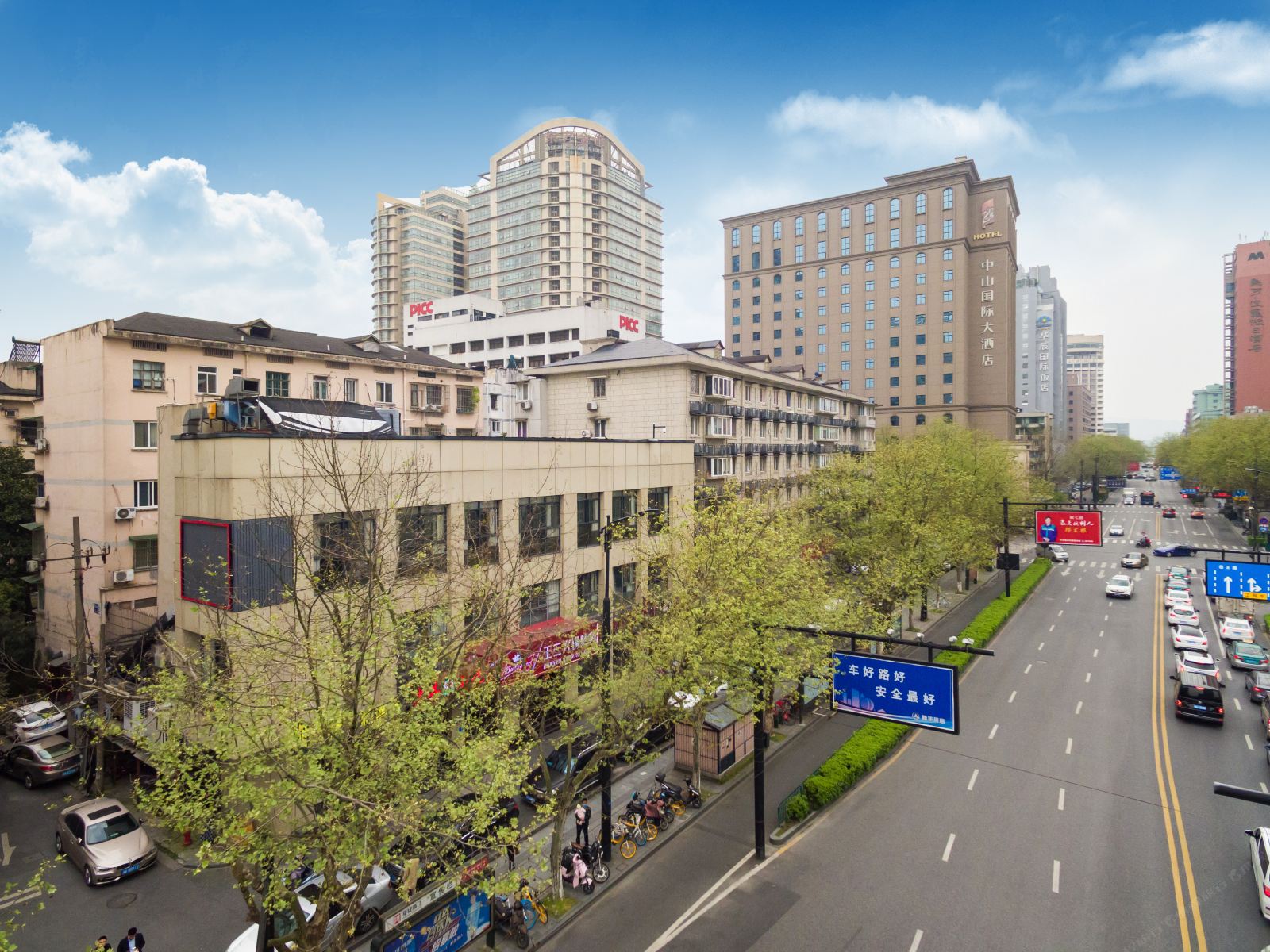 杭州久栖电竞精品酒店