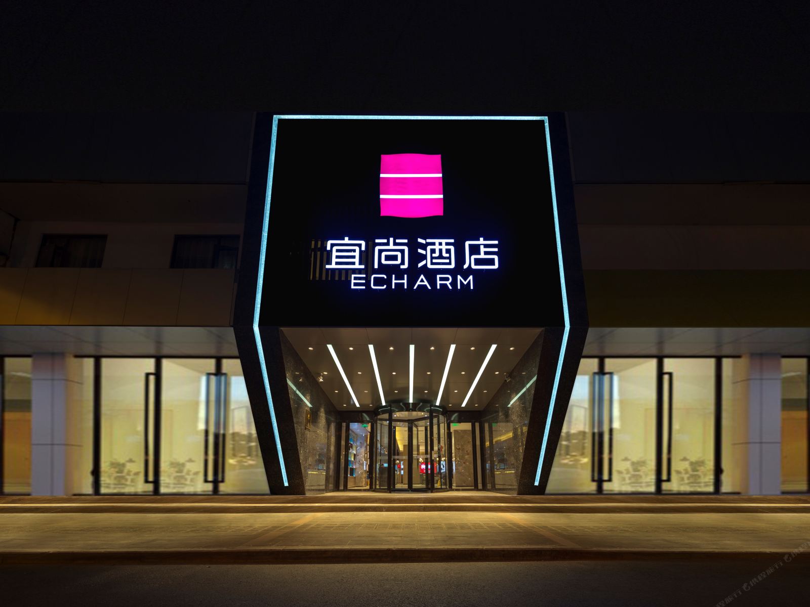 宜尚酒店(成都春熙路恒大广场店)