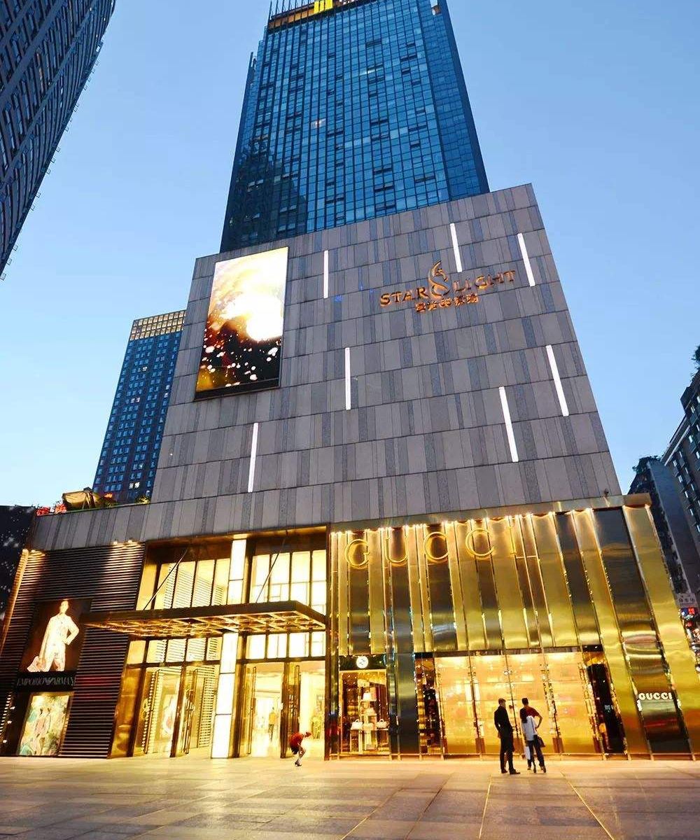 重庆知山设计师酒店式公寓
