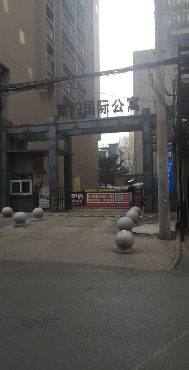 西安清筑·雅舍精品民宿酒店