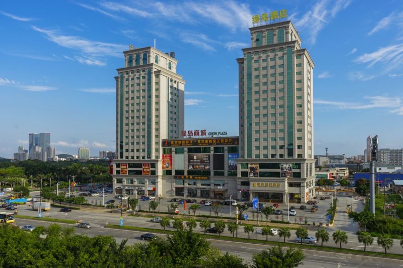江门绿岛假日酒店