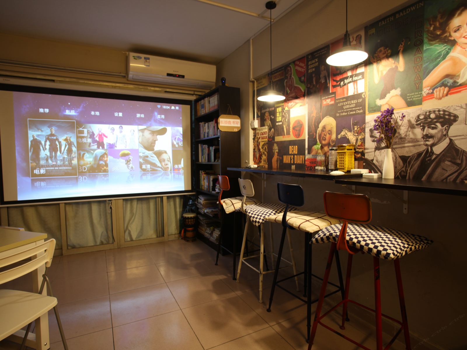 长颈鹿青年旅舍(深圳会展中心店)