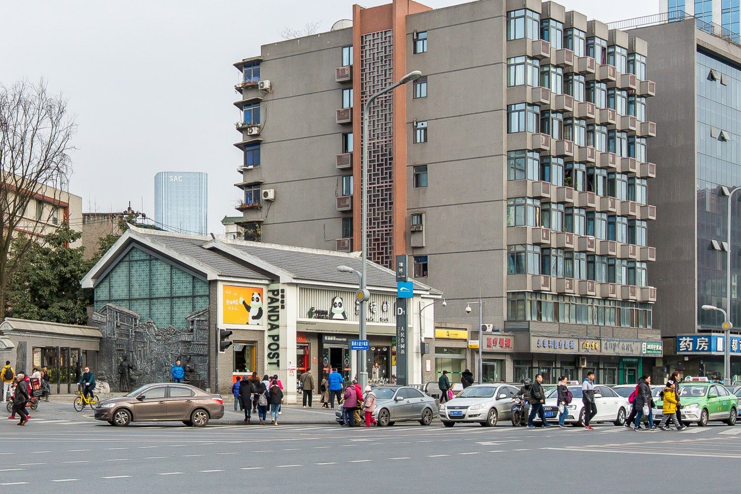 成都兔兔事务所公寓(金河路分店)