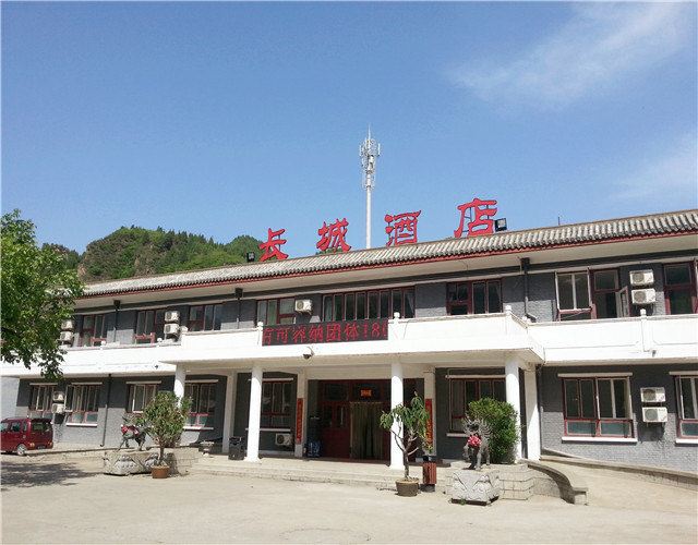 天津长城酒店