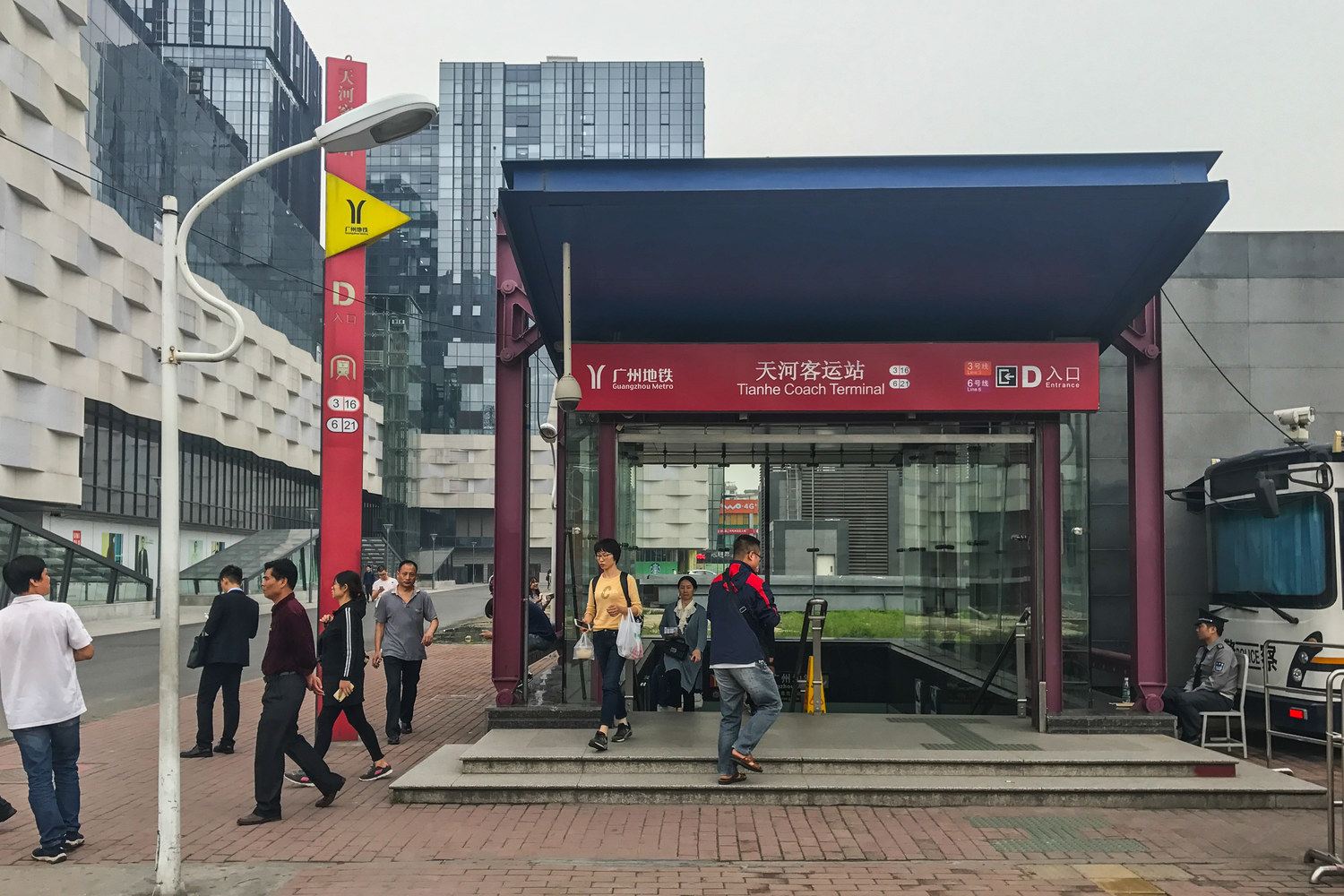 广州小林公寓