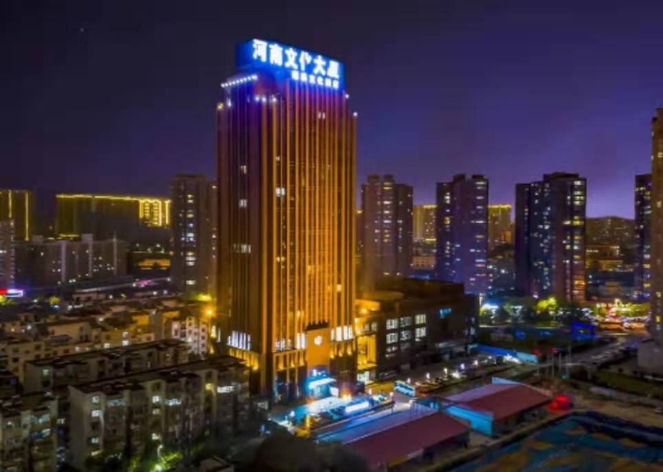 郑州鹭酒店