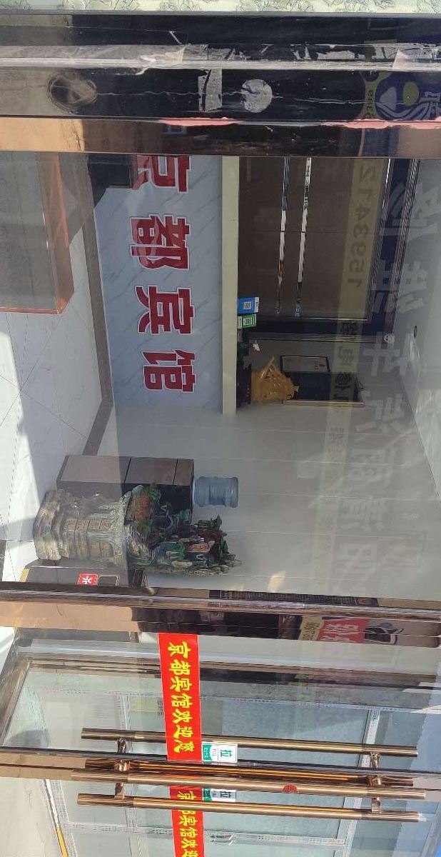 京都宾馆(太原学府街店)