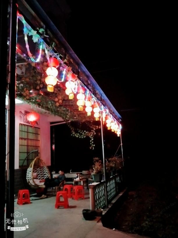 婺源惠风客栈