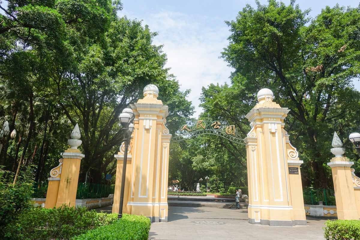 广州Daniel(00125930)公寓(诗书街祝寿巷社区分店)