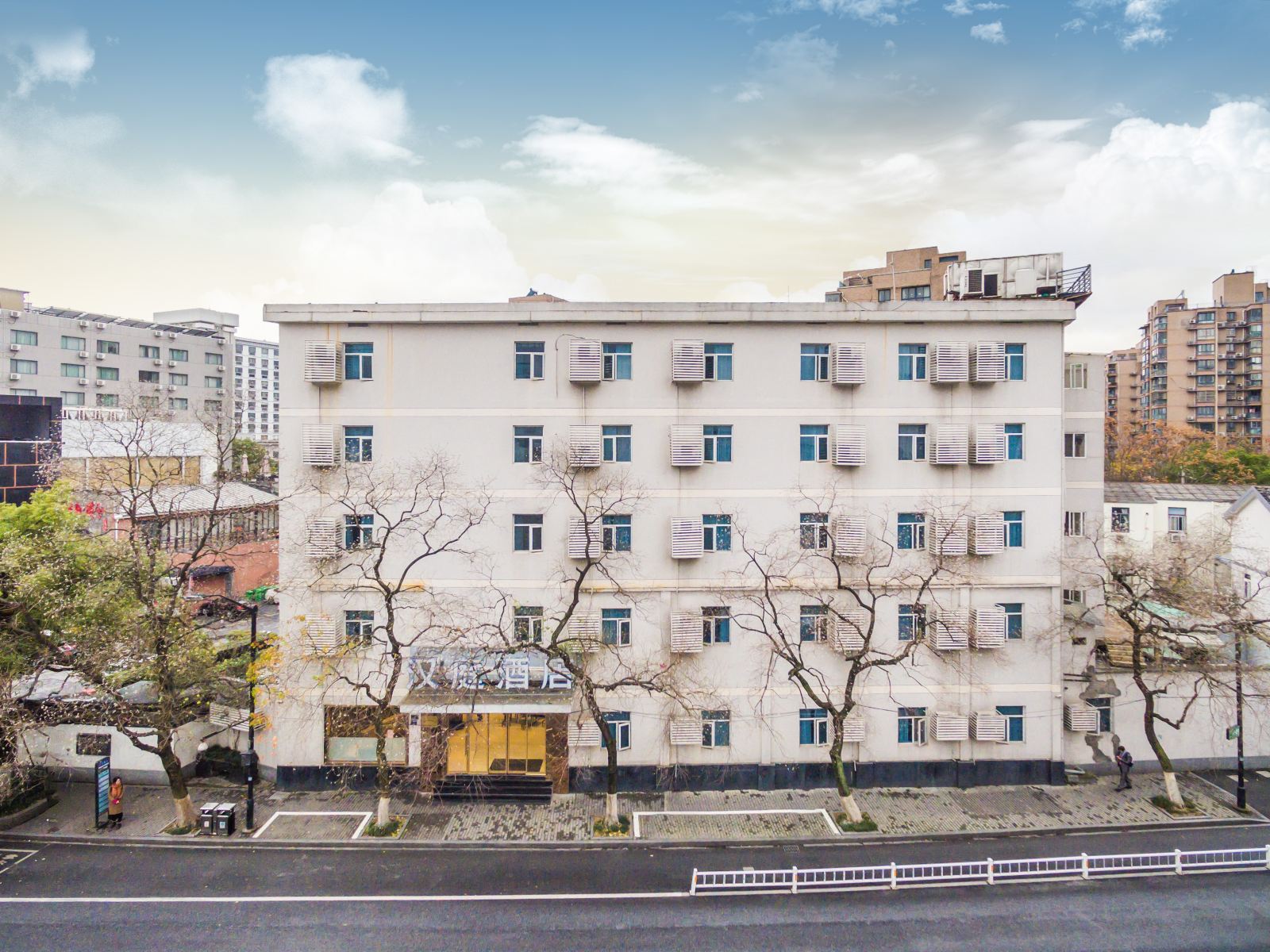 汉庭酒店(杭州西湖保俶北路店)