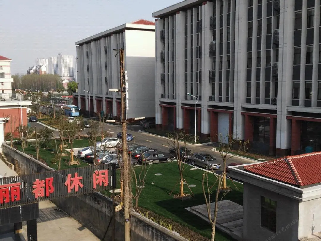 无锡丽都宾馆