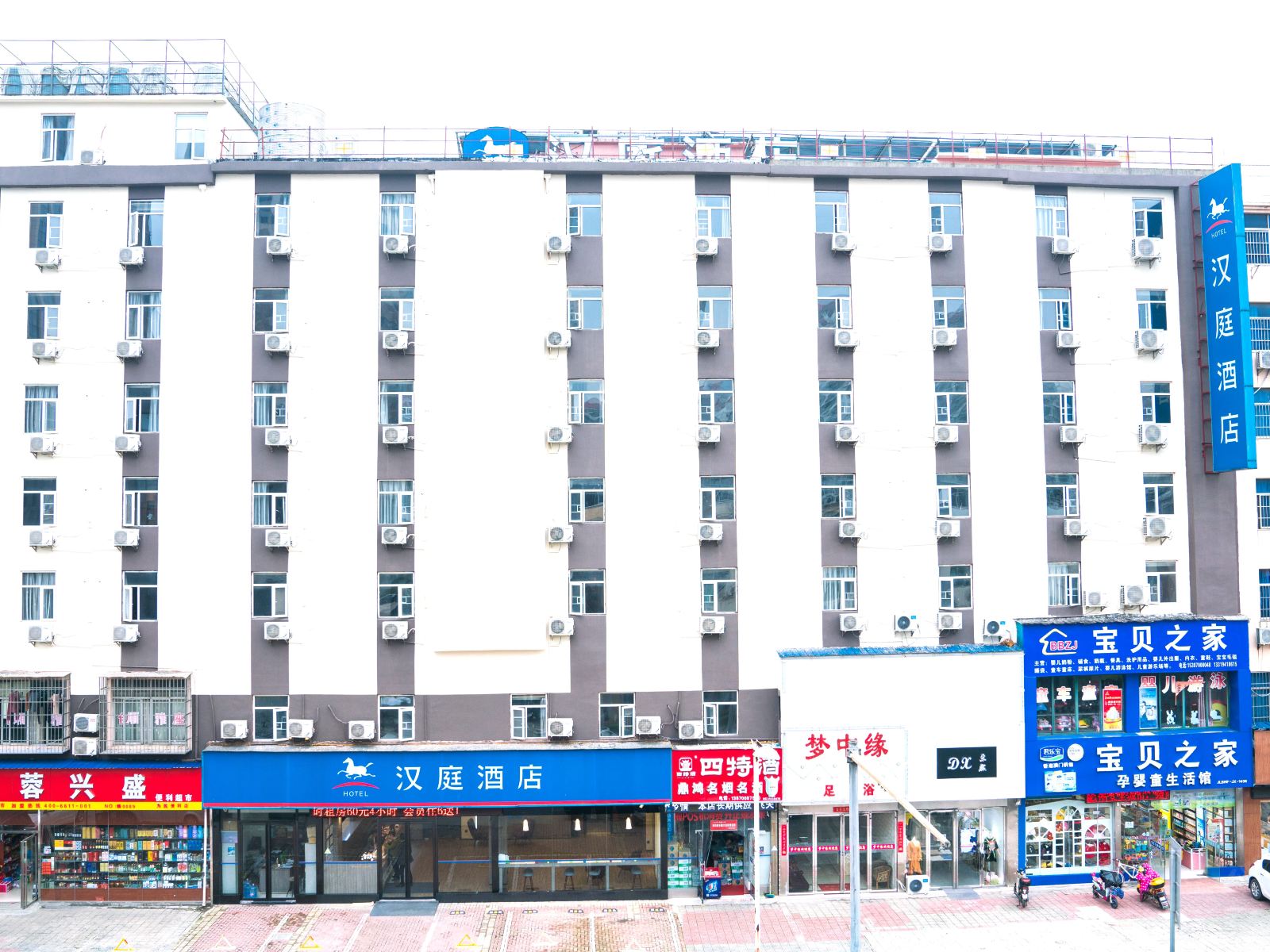 汉庭酒店(南昌红谷滩翠苑路地铁站二店)