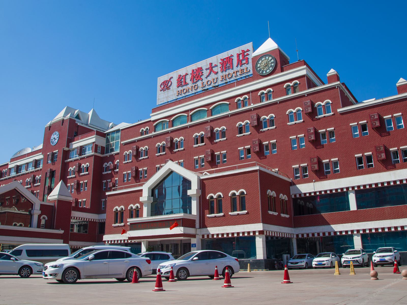 乌鲁木齐红楼大酒店