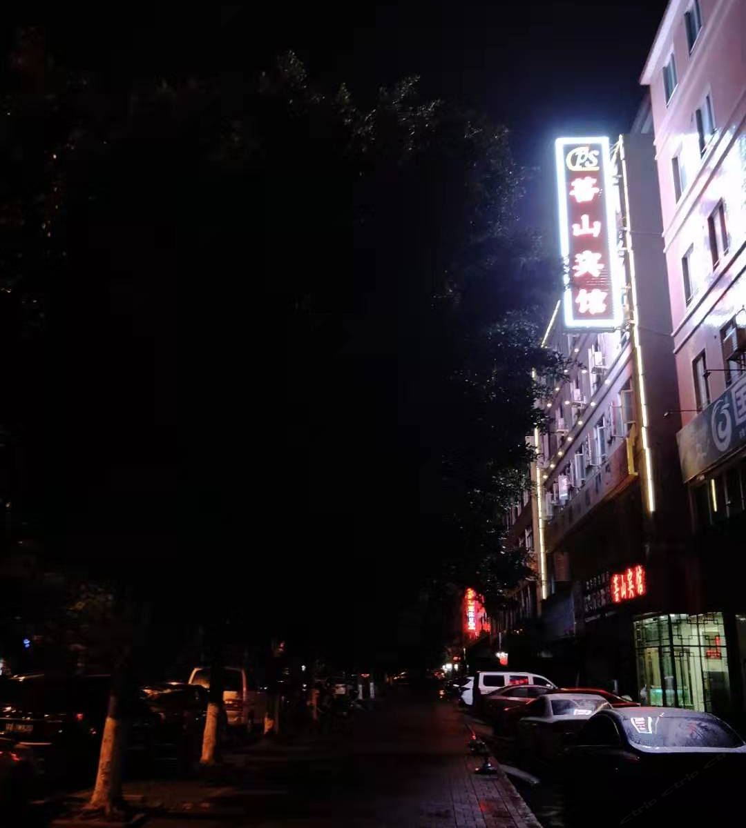 广州菩山旅馆