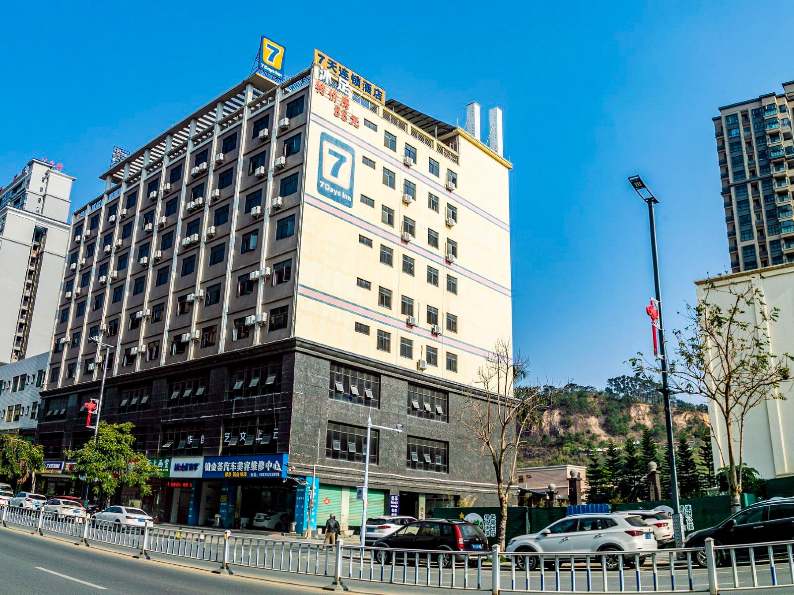 7天连锁酒店(博罗龙溪镇罗浮山店)