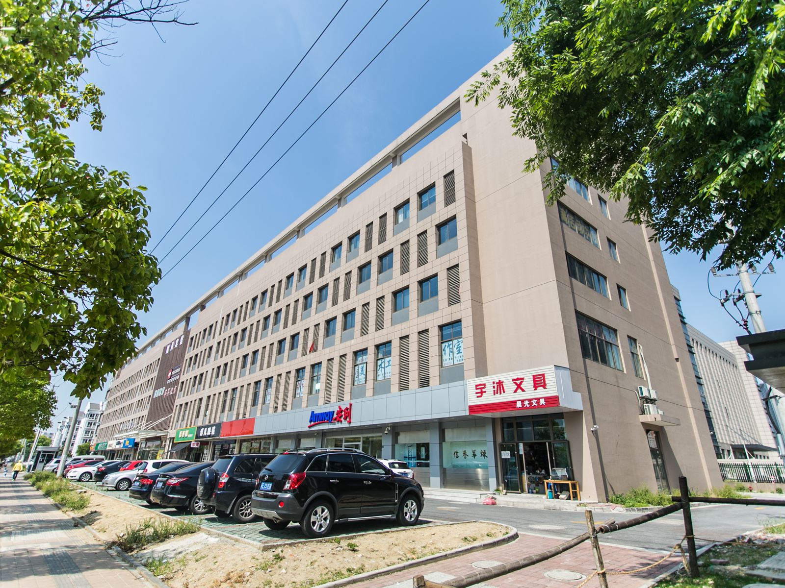 常熟拓茂精品酒店