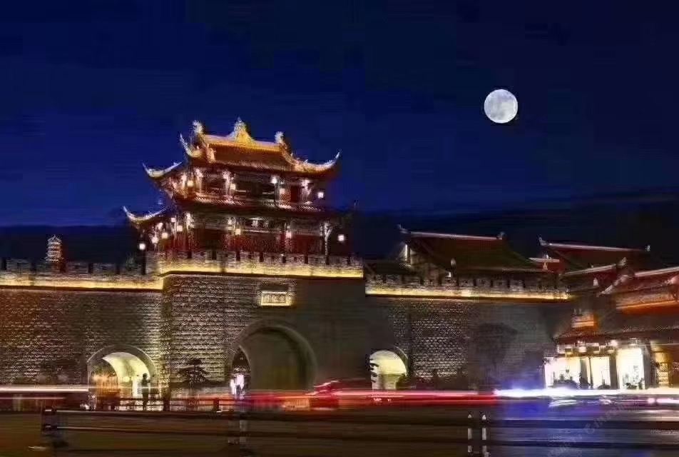 都江堰忆念客栈