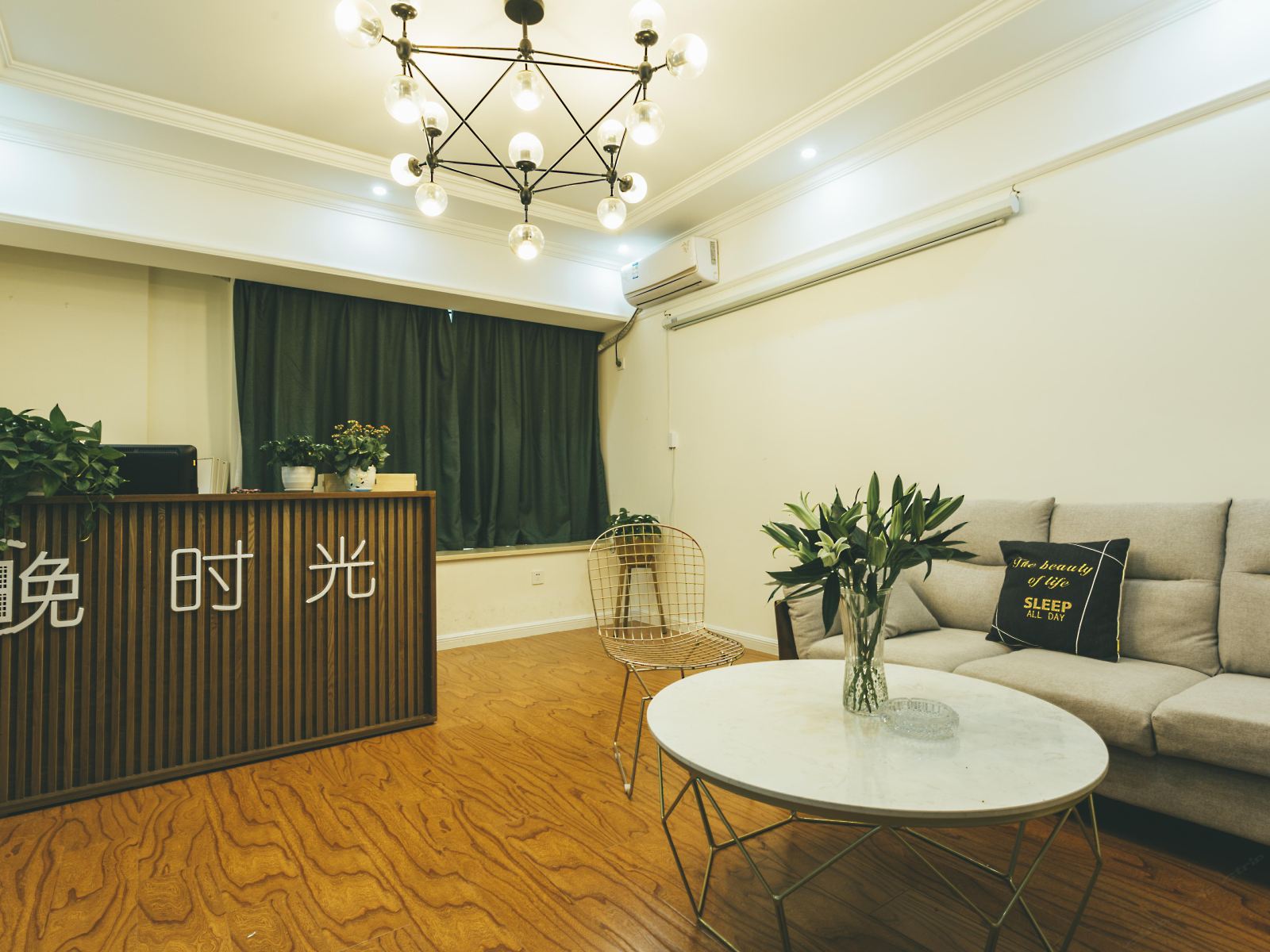 武汉晚时光酒店式公寓
