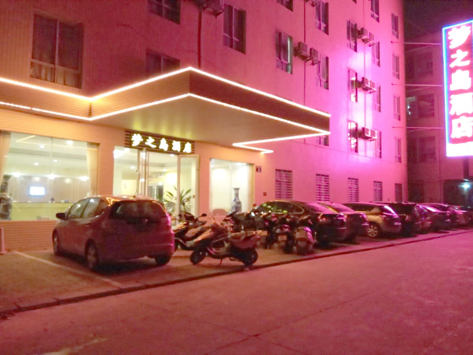 中山梦之岛酒店