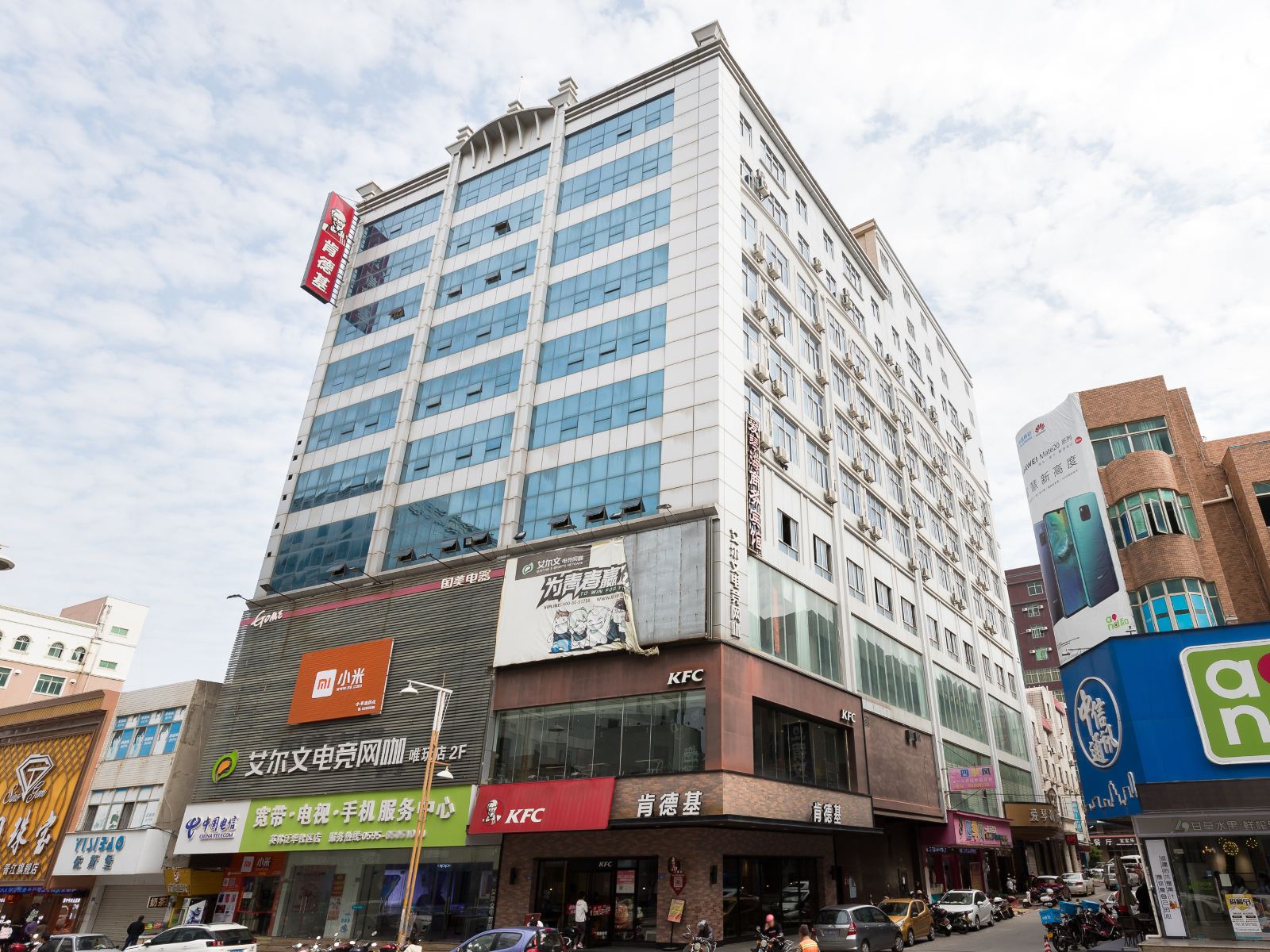 晋江爱琴海商务宾馆