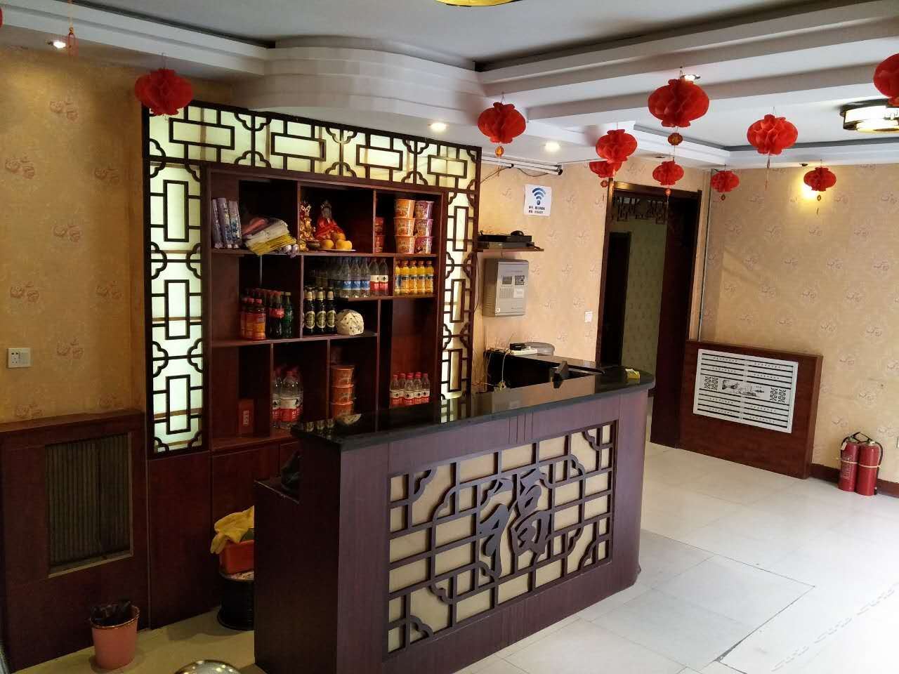 青岛海畔雅居农家乐