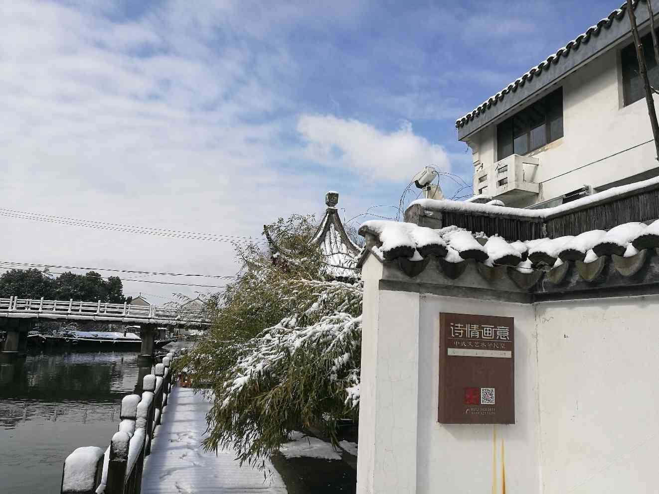 昆山诗情画意中式文艺水景民墅