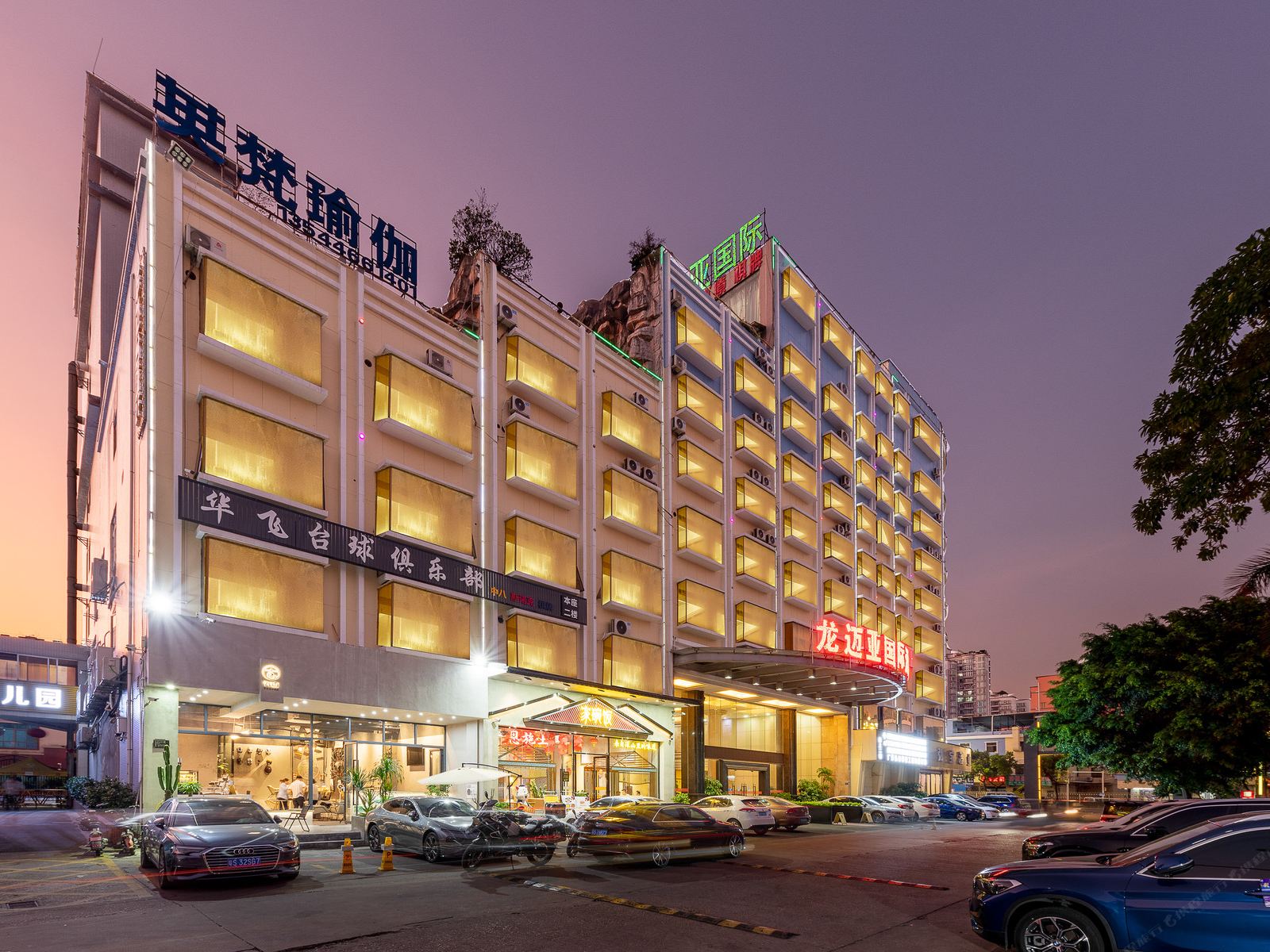 东莞龙迈亚国际酒店